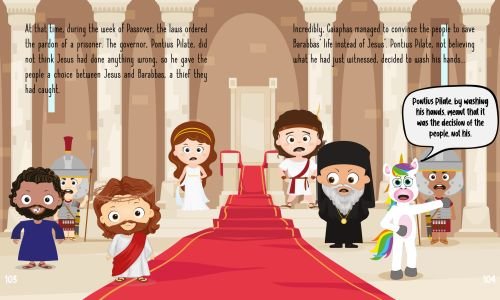 The trial of Jesus