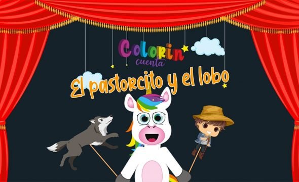 El pastorcito y el lobo